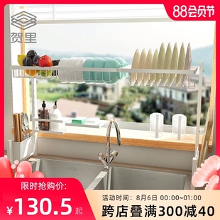 厨房钢琴烤漆水槽置物架碗碟架刀架沥水架家用厨房收纳架碗筷滤水