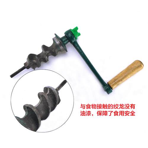 铸铁家用磨粉机 手动研磨器研磨机绞肉机绞磨机五谷机 手摇绞磨机