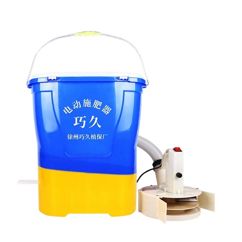 背负式电动施肥器撒肥机多功能播种机撒化肥投料机全自动施肥神器