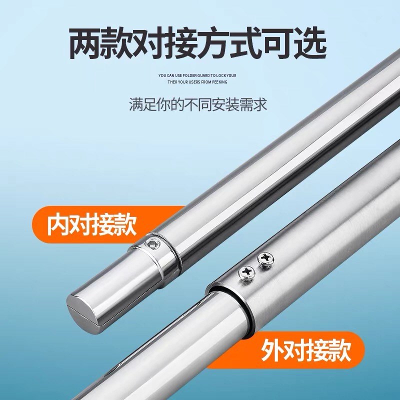 不锈钢304拼接3-6米长圆管阳台晾衣杆衣柜衣橱挂衣杆内外连接配件