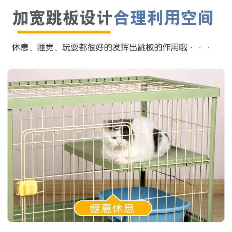 兔笼小兔子笼子宠物用品大空间兔笼子隔离猫笼幼猫笼子轱辘双层笼