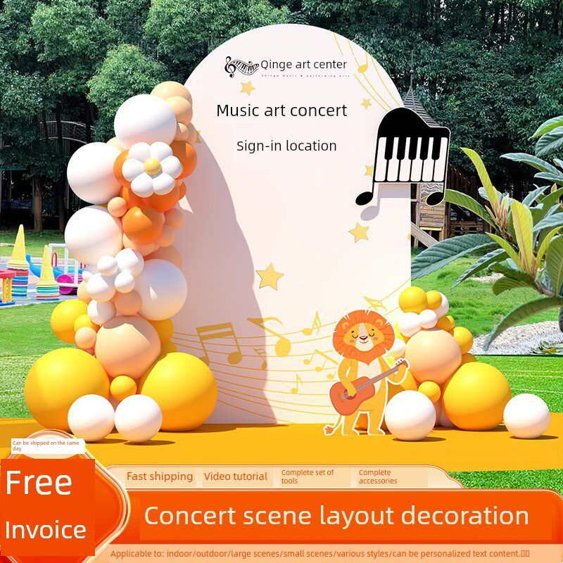 培训幼儿园课堂活动背景墙Kt板音乐会钢琴草坪场景布置装饰氛围,节庆用品/礼品,装扮布置套餐,淘宝优惠券,粉丝福利购,淘宝优惠卷