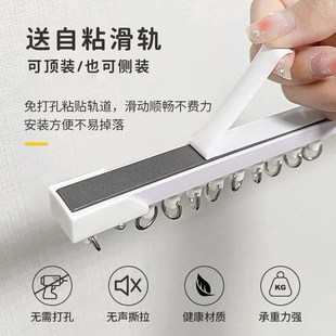 卫生间专用防水遮光窗帘免打孔挂钩式轨道卡通浴室小窗户遮挡帘子