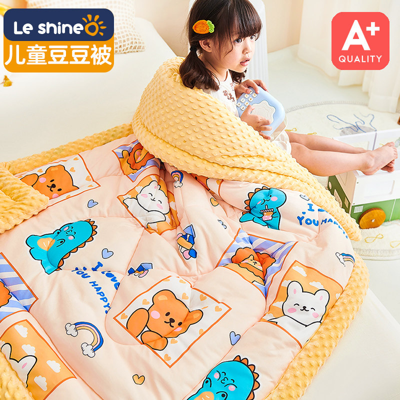 儿童被子秋冬婴儿纯棉盖毯新生春秋幼儿园小棉被宝宝加厚豆豆冬季,婴童用品,被子/被芯,淘宝优惠券,粉丝福利购,淘宝优惠卷