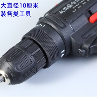 充电可调速电动文玩刷金刚清理打底核桃盘珠机包浆刷串神器抛光机