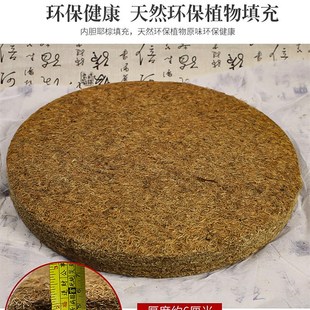 椰棕拜垫跪垫家用打坐垫禅修垫拜佛垫蒲团寺庙佛垫跪拜垫磕头垫子