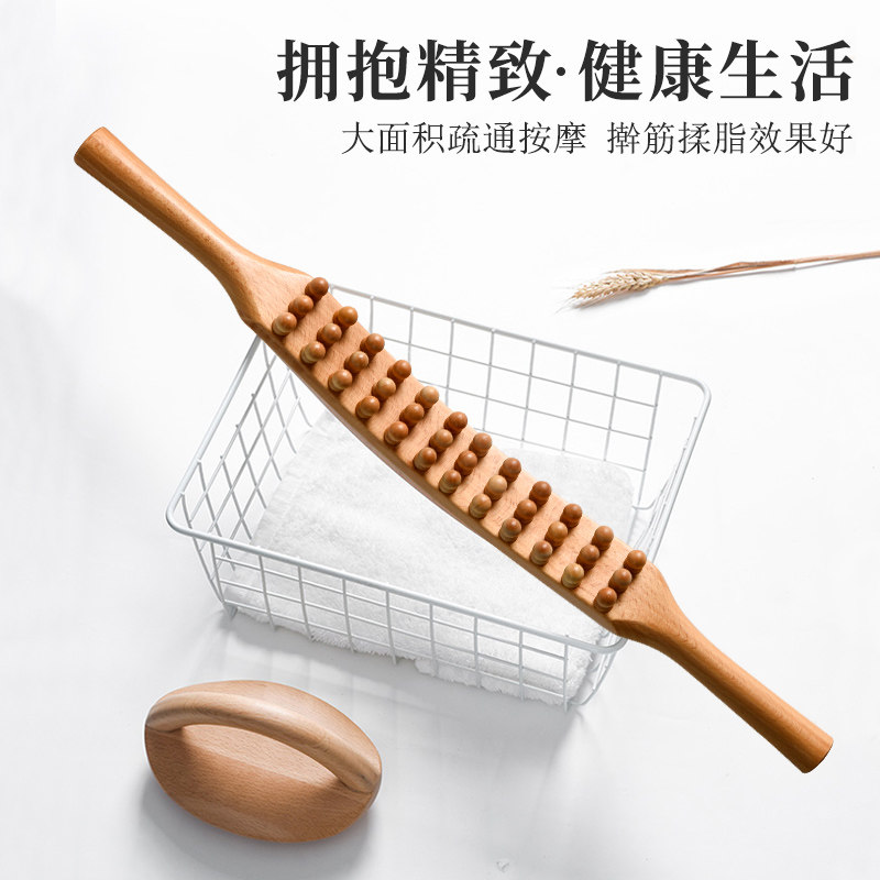 三排专业擀筋棒按摩全身一根通用揉腹疏通推背推拿工具刮痧赶筋棍,个人护理/保健/按摩器材,按摩穴位棒,淘宝优惠券,粉丝福利购,淘宝优惠卷