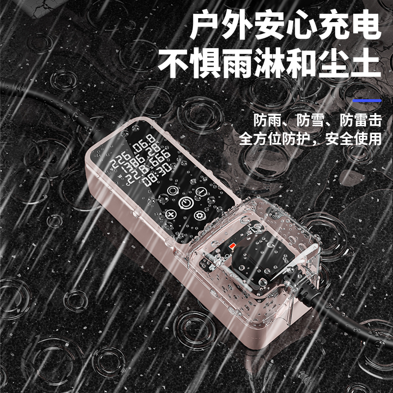 五菱宏光mini接地宝迷你电动新能源车通用充电转换器免地线宝