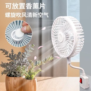 插电软管三插小风扇带罩子厨房家迷你风扇静音大风力 2025新款