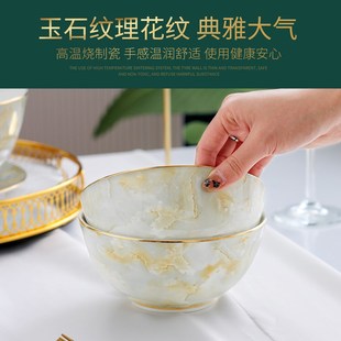 轻奢骨瓷汤碗家用6英寸面碗吃饭碗金边8英寸大号海碗大容量汤碗盆