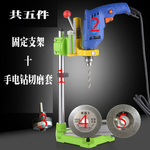 高精度电钻固定支架切酒瓶工作台90度旋转可切割打磨台钻孔铸铁座