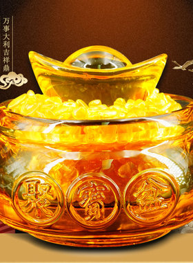 慈风阁水晶聚宝盆摆件大中小号招财元宝黄水晶球客厅办公室财位