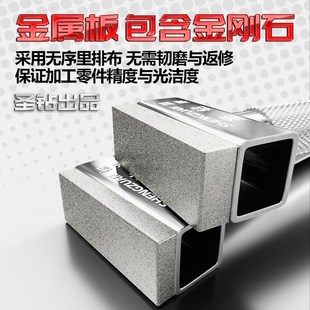 专业级砂轮修整器手持式电动角磨机砂轮片修复器金刚石切割工具