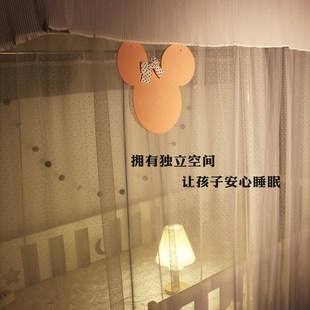 家用梯形子母床上铺卧室宿舍加密防蚊公主儿童房蚊帐A类滑轨支架