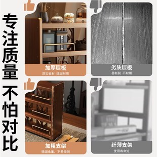 茶几收纳架新的中国茶室桌面博古杯架小桌面茶展示架茶壶展示架