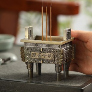 鼎盛千秋宝鼎香炉香插香座线香炉檀香客厅摆件烧香供奉上香炉家用