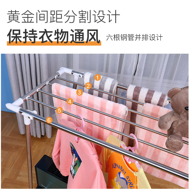 不锈钢踢脚线取暖器烘衣架晒被子室内飘窗落地折叠毛巾婴儿晾衣架,收纳整理,置地/升降晾晒衣架,淘宝优惠券,粉丝福利购,淘宝优惠卷