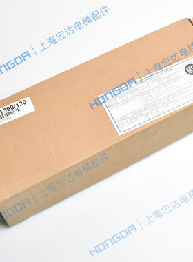 通力电梯外呼面板 KDS50整套呼梯外招召唤盒 蓝/黑屏液晶显示器板