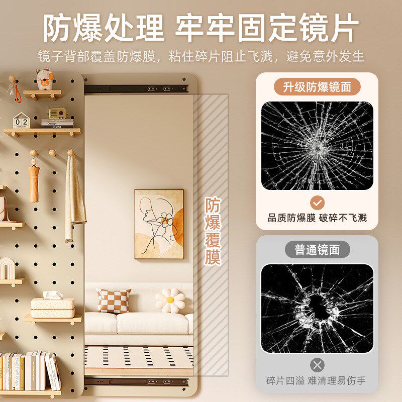 洞洞板置物架穿衣镜一体入户壁墙上全身镜玄关带镜子实木收纳墙面