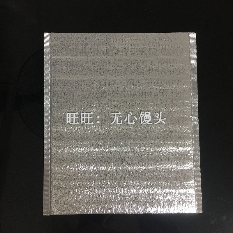 一份一千个总价海鲜大闸蟹快递专用铝箔保温袋铝箔珍珠棉保冷袋