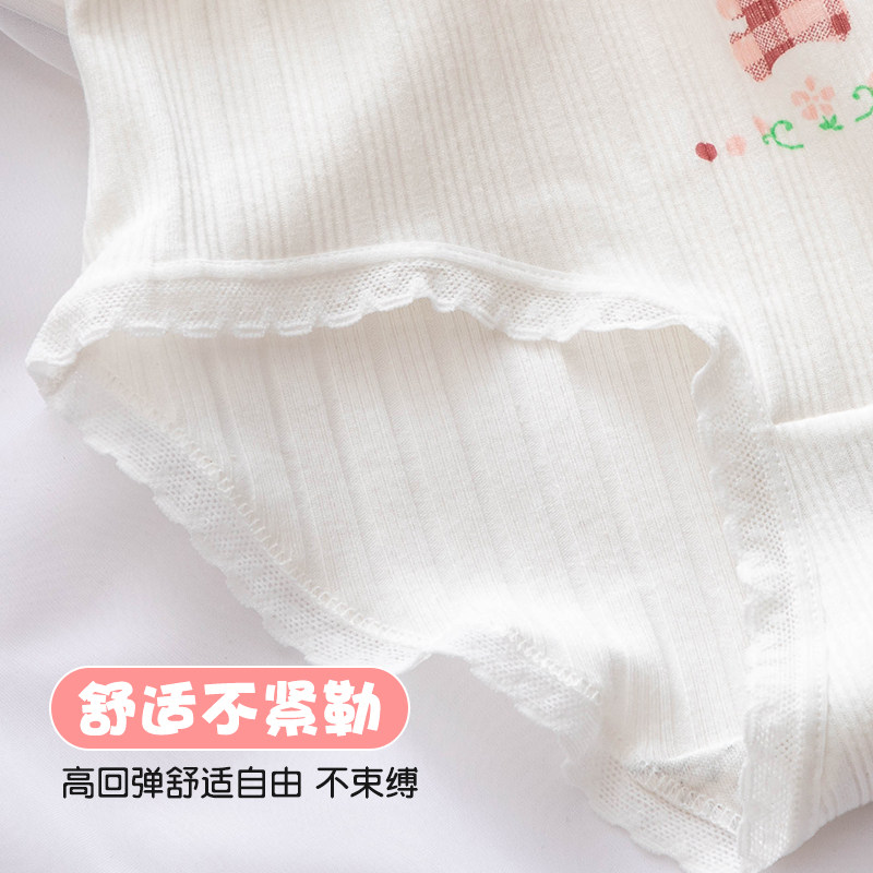 少女内裤女童中大童13岁发育期中学生15女孩纯棉三角短裤底裤夏薄