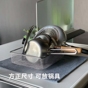 霜山304不锈钢沥水篮大容量蔬果方形清洗篮备菜篮水槽碗碟置物架