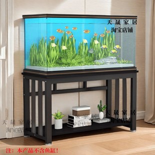 鱼缸架超强承重客厅鱼缸底柜底座水族箱鱼缸专用架家用铁艺鱼缸柜