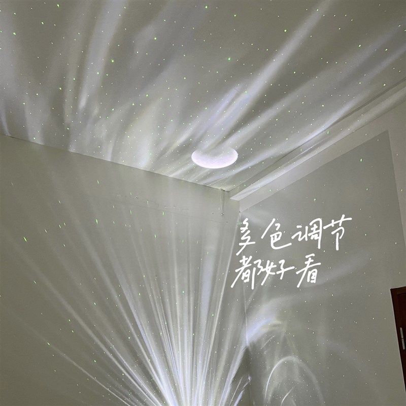 【直播用投影】北极光星空投影灯北极光氛围卧室满天星仪生日礼物,家装灯饰光源,投影灯,淘宝优惠券,粉丝福利购,淘宝优惠卷