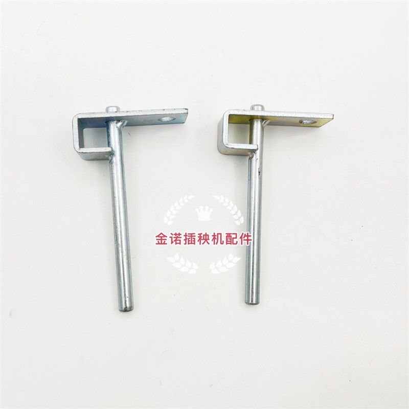 久保田插秧机配件手扶68C48C通用取苗量调节杆支撑板支架