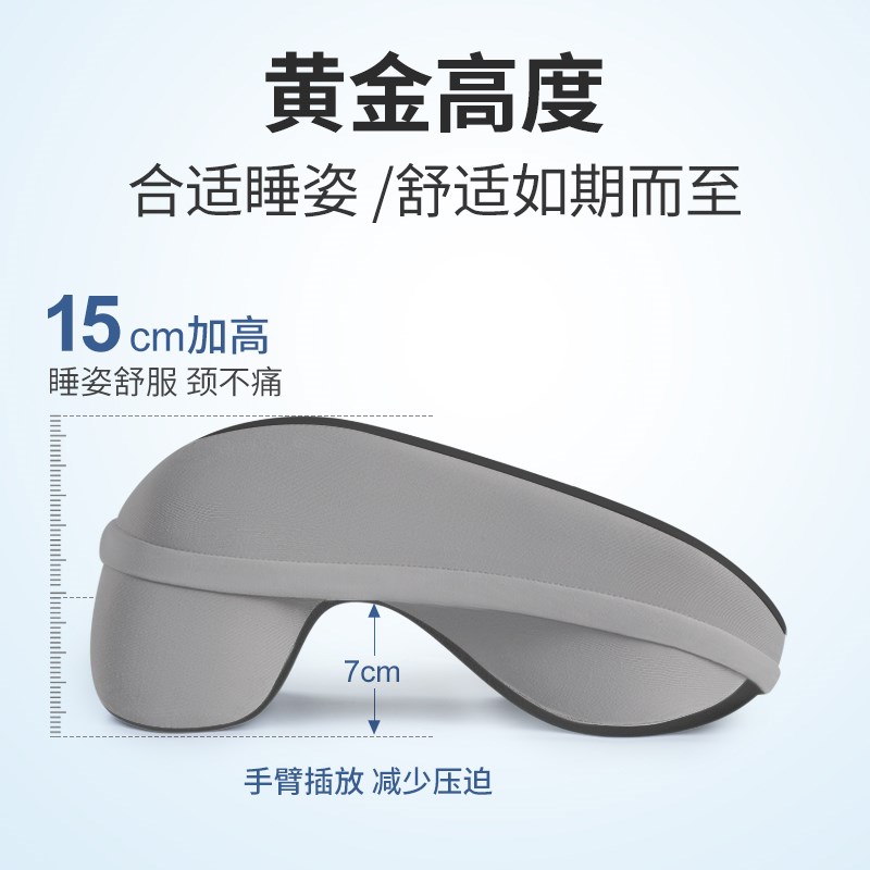 午睡枕办公室趴睡枕工位学生专用桌上午休神器枕头夏季抱枕趴趴枕