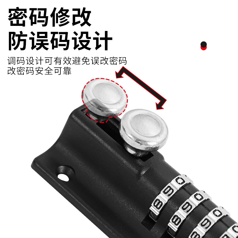 密码插销门栓锁扣卡扣固定门锁免打孔锁门神器搭扣挂锁简易安全锁