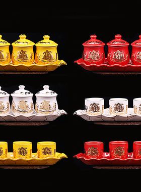 文财神关公专用供水杯招财进宝描金供杯双龙圣水杯供茶杯酒杯陶瓷