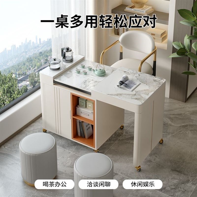 可移动伸缩茶台家用阳台小型茶车烧水壶一体奶油风岩板茶桌椅组合