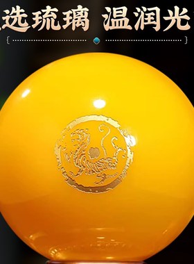 招进宝聚宝盆摆件晶球客厅办公室酒柜装饰品店铺乔迁开业礼物