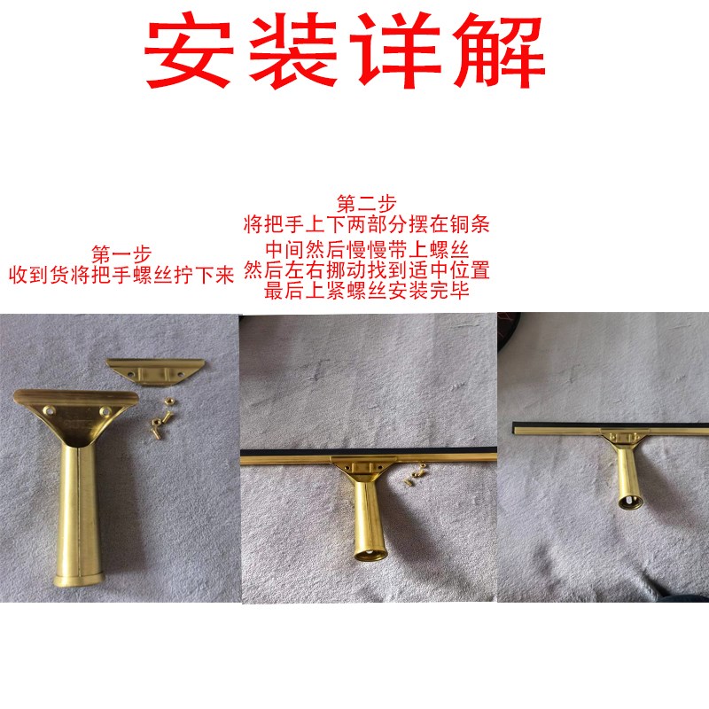 一拖纯铜玻璃刮水器家用保洁专用铜刮子刮刀刮玻璃工具刮瓷砖桌面