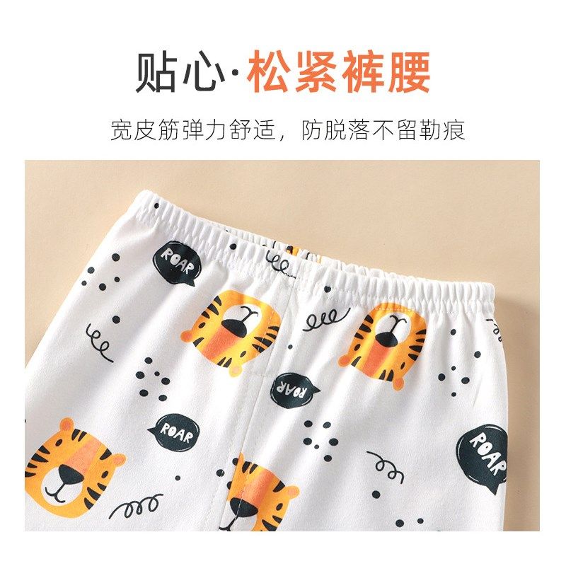 宝宝秋裤纯棉春秋男童打底裤可开裆女童打底毛裤单条婴儿衣服秋装,童装/婴儿装/亲子装,保暖裤,淘宝优惠券,粉丝福利购,淘宝优惠卷