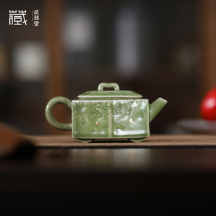 藏器堂 灰念茶壶山岚绿心亭壶祥云壶泡茶壶复古家用茶具小田甄选
