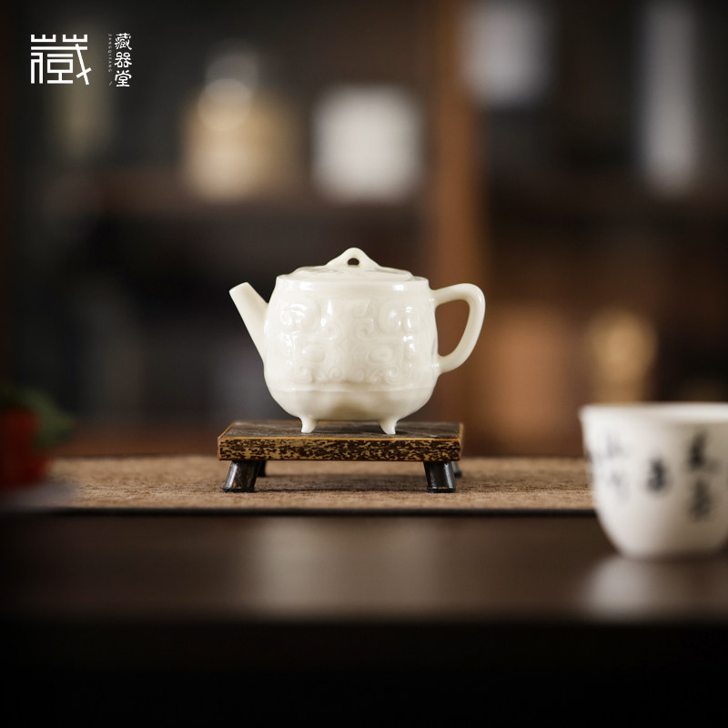藏器堂 灰念茶壶象牙白古韵瓷心壶四足壶复古家用泡茶壶小田甄选