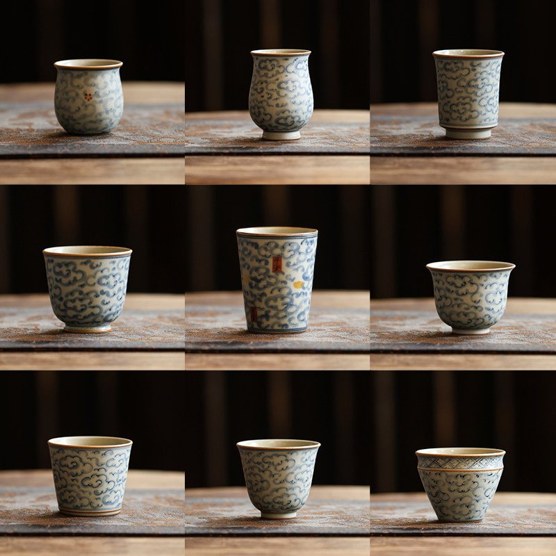 藏器堂朴云堂茶杯青花祥云铃铛杯