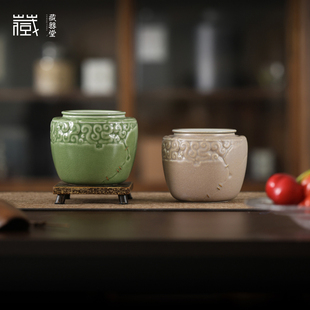 藏器堂灰念山岚绿宣黄釉菀颜建水水盂茶渣缸茶渣斗复古茶具配件