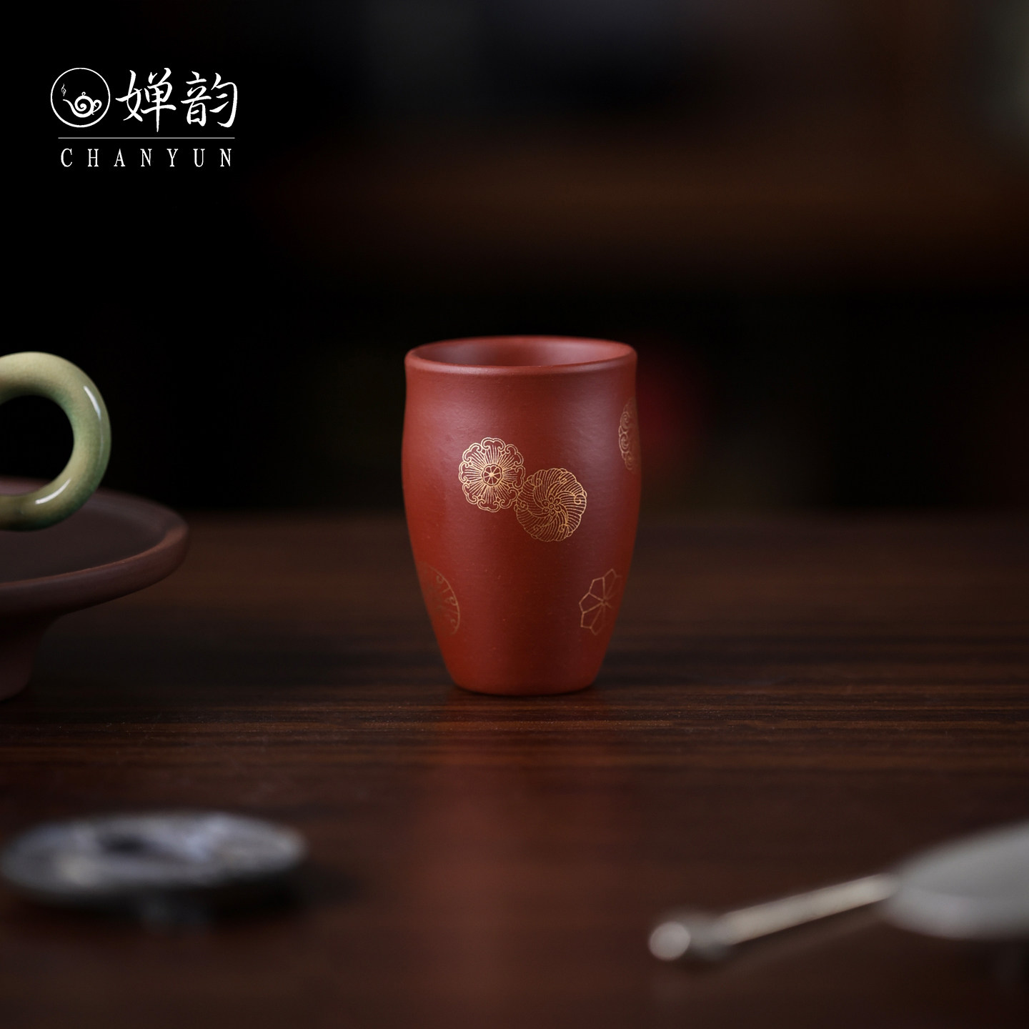 藏器堂 宜兴悟器紫砂茶具茶杯朱泥闻香杯主人杯品茗杯个人杯家用