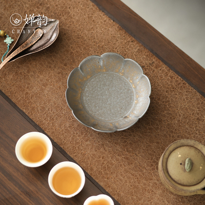 灰念鎏金梅落壶承梅花花口茶承