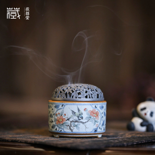 藏器堂 朴云堂香炉祥云缠枝莲开窗花鸟焚香炉香薰炉香器香道底座