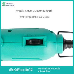 手持式匀浆机高速分散机实验室用均质机匀质机乳化组织捣碎搅拌机