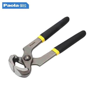 保拉Paola德式沾塑柄胡桃钳6英寸顶切钳高碳钢胡桃钳拔钉起钉修