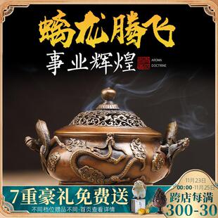 仿古铜香炉大号特大号纯铜盘香炉宣德炉家用室内焚香炉香薰摆件