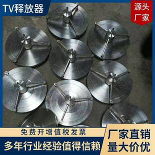 环保生产TV型释放器气浮释放器不锈钢释放器铜释放器