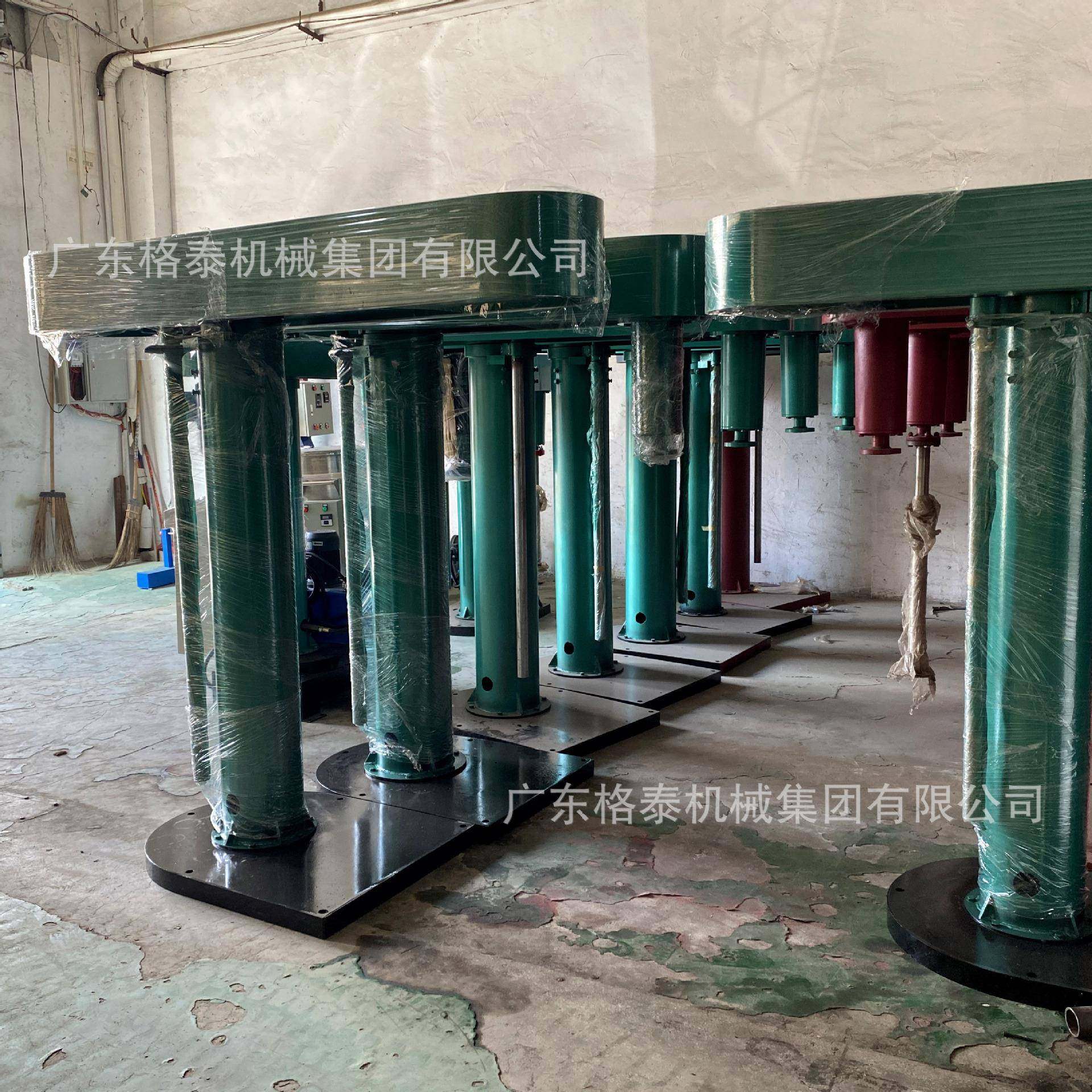 源头厂家供应小型搅拌机高速分散机升降分散机变频液压升降分散机,畜牧/养殖物资,特种养殖设备,淘宝优惠券,粉丝福利购,淘宝优惠卷