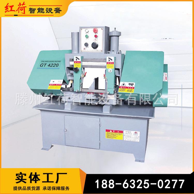 金属带锯床GT4220锯床价格GH4220带锯床液压锯床双柱带锯床