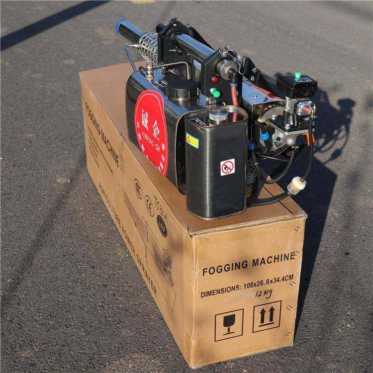 诚峰TS35A烟雾机背负式脉冲动力烟雾机,畜牧/养殖物资,特种养殖设备,淘宝优惠券,粉丝福利购,淘宝优惠卷